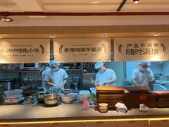 -三两粉(景田地铁站店)