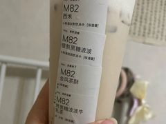 -喜茶(北京三里屯太古里店)
