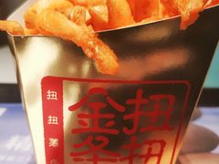 扭扭金条-麦当劳(江湾镇店)