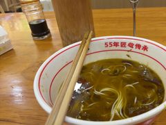 -叶伟胡辣壳面(两路口店)
