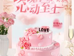 -GANSO元祖食品(诚信大道店)