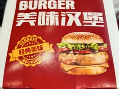 -卡乐星(浦东机场店)
