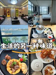 -厦门屿爱月子中心(独栋海湾店)