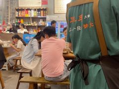 -华丰火锅(双林北横路店)