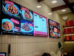 -鑫记婆婆兔·兔头(春熙店)