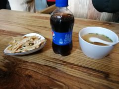 -对面面馆