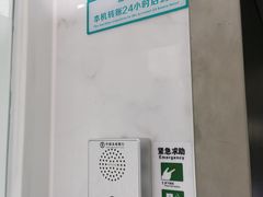 -中国农业银行(雨花区支行)