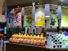 -海茵汇(萧山店)