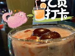 -天马云端咖啡厅(雅阁店)
