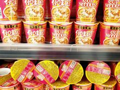 -AEON永旺(东方宝泰店)