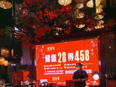 -淮安宴·淮扬菜(清河路一店)