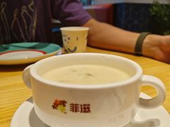 -菲滋意式休闲餐厅(北仑银泰城店)