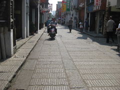 石板路-太平老街