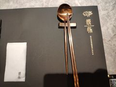 -馔豚·台北菜专门店(深圳湾万象城店)