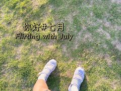 -迪卡侬(李沧店)
