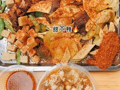 -南门黄孃甜不辣