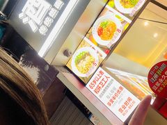 -酒都燃面(龙湾店)