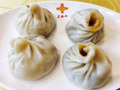 -王興記(中山路店)