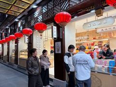 -上海梨膏糖商店(豫园商城店)