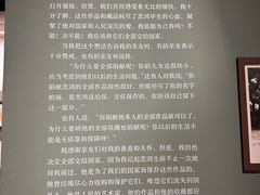 -徐悲鸿纪念馆