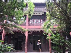 -乌镇东栅景区-茅盾故居