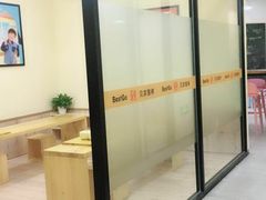 -贝弈围棋(惠山万达校区)