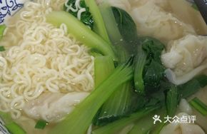 Lao Wang Dumpling Noodles