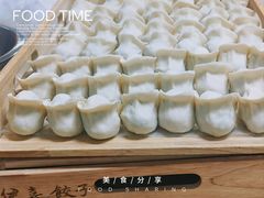 -伊喜饺子(五道口学院路店)