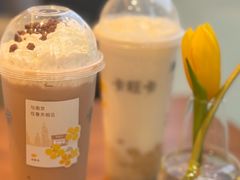 -龙湖南京江北天街