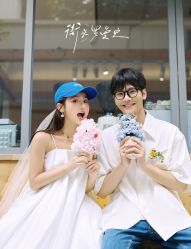 -雅云婚纱摄影工作室旗舰店