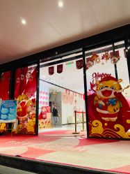 -广东韩妃整形外科医院