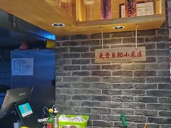 -呷佬·长沙手工米粉(金沙江路店)