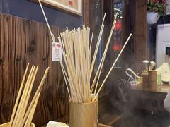 -欧阳小姐在成都(鼓楼店)
