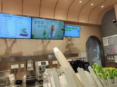-奈雪的茶(金华永盛店)
