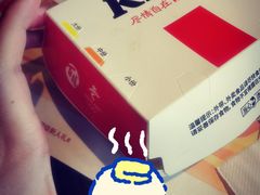 -肯德基(中心书城店)
