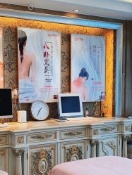 -奕美功能性体态调整·塑型·产后恢复(永利国际店)
