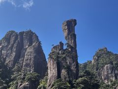 -三清山风景名胜区