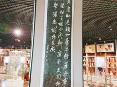 -九江市博物馆