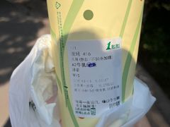 -1点点(大华第一坊店)