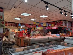 -奥士凯物美(新兴里店)