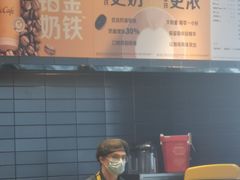 -麦当劳(宁波火车高铁站店)