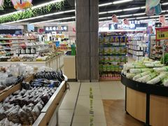 -尚美生活超市(万福广场店)