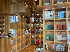 -PAGEONE(北京坊店)