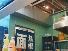 -面乙新派手擀面(大悦城店)