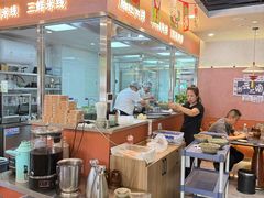 -云上千禾(水上店)