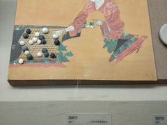 -敦煌市博物馆