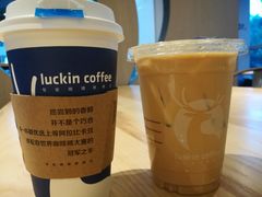 -瑞幸咖啡(宝华国际广场店)