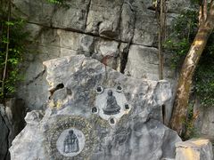 -桂林独秀峰王城景区