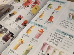 -佳温咖啡·雪冰(水上市场店)