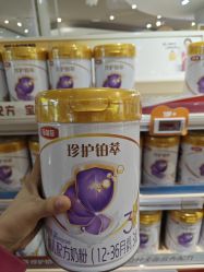 -孩子王童乐园(贵阳观山湖万达店)